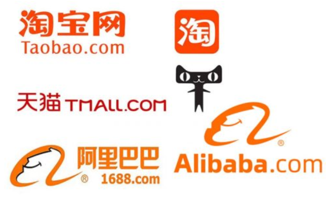 CÁCH ĐĂNG KÝ TÀI KHOẢN TAOBAO, TMALL, 1688